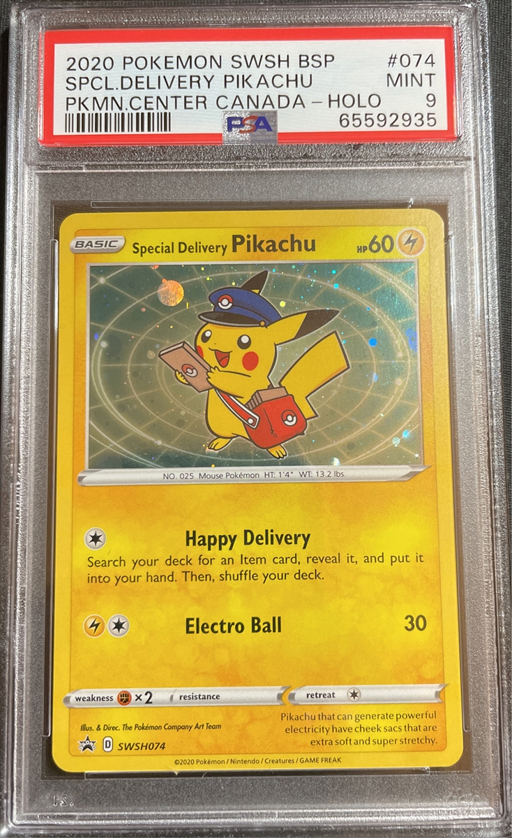 Tcg Pokemon Swsh Special Delivery Black Star Promos Present