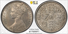 1849 Florin S-3890 MS62
