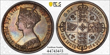 1864 Florin S-3892 MS62