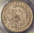 1837 10C Capped Bust XF45