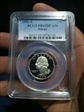 1996-S 25C Silver PR69DCAM