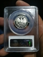 1996-S 25C Silver PR69DCAM