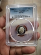 2007-S 10C Silver PR69DCAM