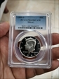 1999-S 50C Silver PR69DCAM