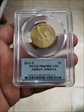2011-S $1 Andrew Johnson PR69DCAM