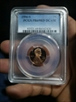 1996-S 1C PR69DCAM