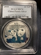 2010 10 Yn Panda Silver PAN-524A MS70