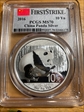 2016 10 Yn Panda Silver First Strike MS70