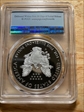 2018-W $1 Silver Eagle First Strike PR70DCAM