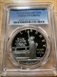 1986-S $1 Statue Of Liberty PR69DCAM