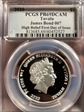 2020 $1 James Bond 007 High Relief First Day of Issue PR69DCAM