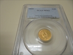 1855 G$1 MS62