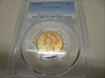 1882-S $5 MS63