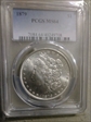 1879 $1 MS64