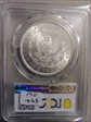 1879 $1 MS64