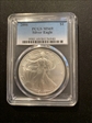 2006 $1 Silver Eagle MS69
