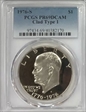 1976-S $1 Clad Type 1 PR69DCAM