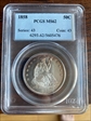 1858 50C MS62