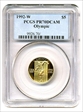 1992-W $5 Olympic PR70DCAM