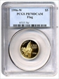 1996-W $5 Flag PR70DCAM