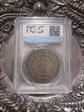1921 $1 Morgan AG3