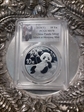 2020(Y) 10 Yn Panda Silver Struck at Shenyang Mint MS70