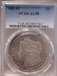 1881-O $1 AU58