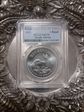 2021 1 Rand Krugerrand Silver First Day of Issue MS70