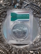 2021 1 Rand Krugerrand Silver First Strike MS70