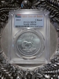 2023 1 Rand Krugerrand Silver First Day of Issue MS70