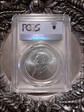 2023 1 Rand Krugerrand Silver First Day of Issue MS70