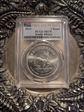 2024 1 Rand Krugerrand Silver First Day of Issue MS70