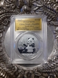 2017 10 Yn Panda Silver First Strike Gold Foil 1 of 2017 MS70