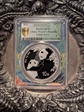 2023 10 Yn Panda Silver Panda 2023 Green Lbl, FDoI MS70