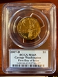 2007-D $1 George Washington First Day of Issue MS65