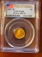 2007-W $5 Burnished Gold Eagle First Strike SP70