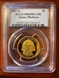 2007-S $1 James Madison PR69DCAM