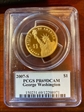 2007-S $1 George Washington PR69DCAM