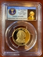2007-S $1 John Adams PR69DCAM