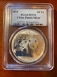 2010 10 Yn Panda Silver PAN-524A MS70