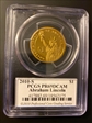 2010-S $1 Abraham Lincoln with Signature PR69DCAM