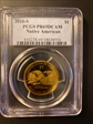 2010-S $1 Native American PR69DCAM