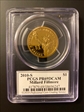 2010-S $1 Millard Fillmore with Signature PR69DCAM