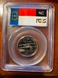 2001-S 25C North Carolina PR70DCAM