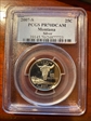 2007-S 25C Montana Silver PR70DCAM