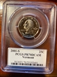 2001-S 25C Vermont PR70DCAM