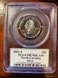 2001-S 25C North Carolina Silver PR70DCAM