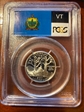 2001-S 25C Vermont Silver PR70DCAM