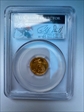 2013 $5 Gold Eagle MS70