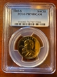 2002-S SAC$1 PR70DCAM